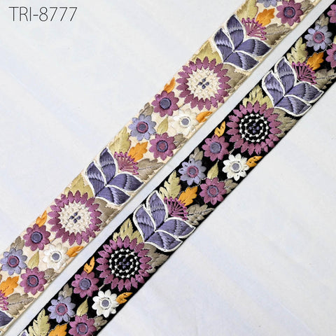 9 Yard Mauve 4cm Embroidery Ribbons Trims Embroidered Fabric Border Tutu Theatrical Costumes Crafting Christmas Wreaths Embellishment Trim