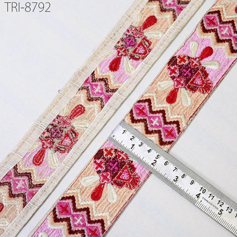 9 Yard Pink 55mm Embroidery Ribbons Indian Sari Border Embroidered Crafting Sewing Tablecloth Lampshade making Home Decor Costumes Trimming