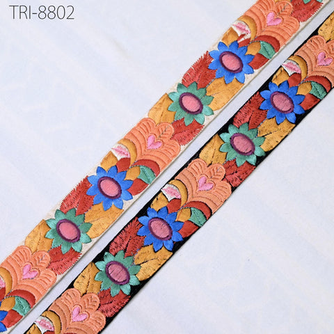 9 Yard Peach Embroidery 35mm Ribbon Border Embroidered Fabric Trims Theatrical Costumes Crafting Christmas Decoration Embellishment Trimming