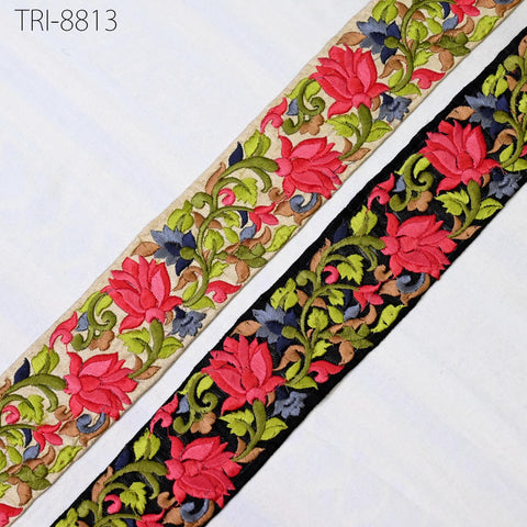 9 Yard Coral Embroidery Ribbon 50mm Trim Tape Embellish Embroidered Saree Border Costumes DIY Crafting Sewing Beach Bags Totes, Wall Hanging