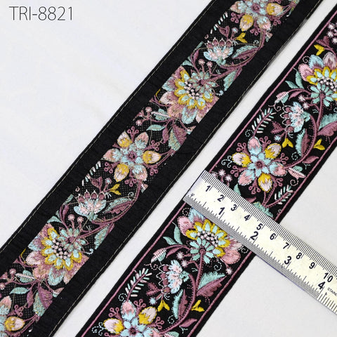 9 Yard Mauve 55mm Embroidery Ribbon Trim Floral Indian Sari Border Embroidered Crafting Sewing Costumes Tablecloth Lampshade Home Decor Trim