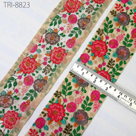 9 Yard Red Embroidered 8 CM Saree Border Embroidery Ribbon Trim Crafting Sewing Accessories for Beach Bags, Costumes Christmas Home Decor