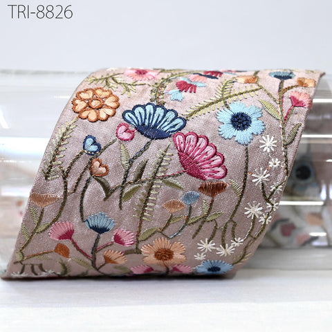 9 Yard Brown 95mm Indian Embroidery Border Floral Embroidered Fabric Trims Saree Ribbons Crafting Sewing Wedding Embellishment Gift Wrapping