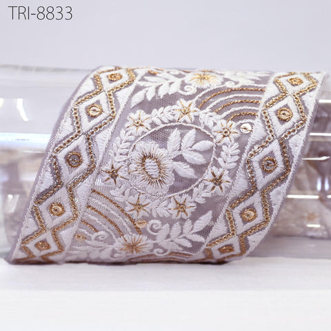 9 Yard Mauve 10cm Embroidery Ribbon Trim Tape Embellish Embroidered Saree Border Costumes DIY Crafting Sewing Beach Bags Totes, Wall Hanging