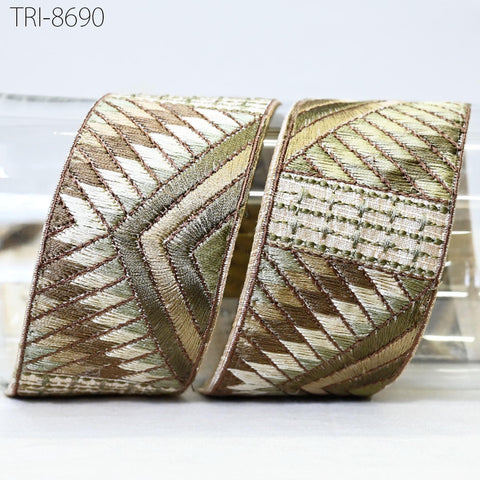 9 Yard Brown 5cm Sari Border Embroidery Trim Embroidered Saree Ribbon Embellishments Sewing Crafting Costumes Headband Dog Collar Tote Bags
