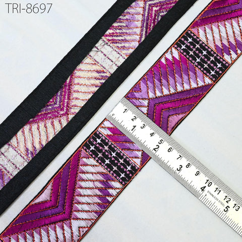 9 Yard Purple 5cm Embroidery Border Embroidered Fabric Trim Gift Wrapping Saree Ribbon DIY Crafting Christmas Decoration Embellishment Trim