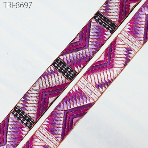 9 Yard Purple 5cm Embroidery Border Embroidered Fabric Trim Gift Wrapping Saree Ribbon DIY Crafting Christmas Decoration Embellishment Trim