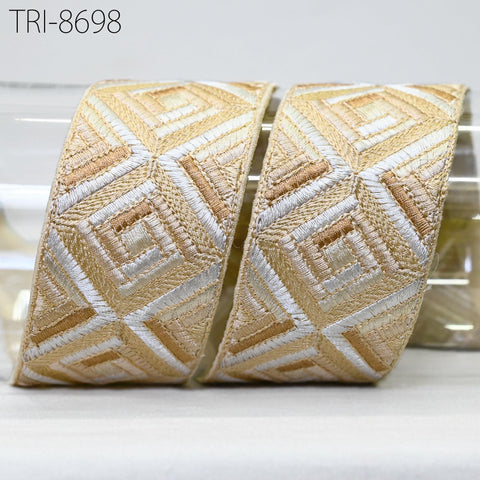 9 Yard Beige 5cm Embroidery Trim Ribbon Indian Sari Border Crafting Embroidered Sewing Accessories, Embellish for Dresses making Home Decor