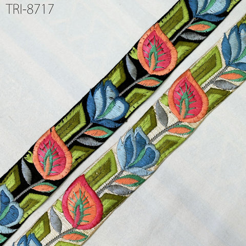 9 Yard 4cm Embroidery Peach Ribbons Trim Embellish Embroidered Fabric Saree Border Theatrical Costumes Crafting Sewing Holidays Decorations