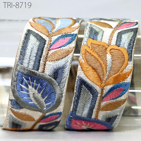 9 Yard Brown 4cm Sari Border Embroidery Trim Embroidered Saree Ribbon Embellishments Sewing Crafting Costumes Headband Dog Collar Tote Bags