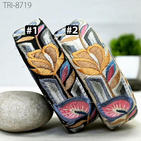 9 Yard Brown 4cm Sari Border Embroidery Trim Embroidered Saree Ribbon Embellishments Sewing Crafting Costumes Headband Dog Collar Tote Bags