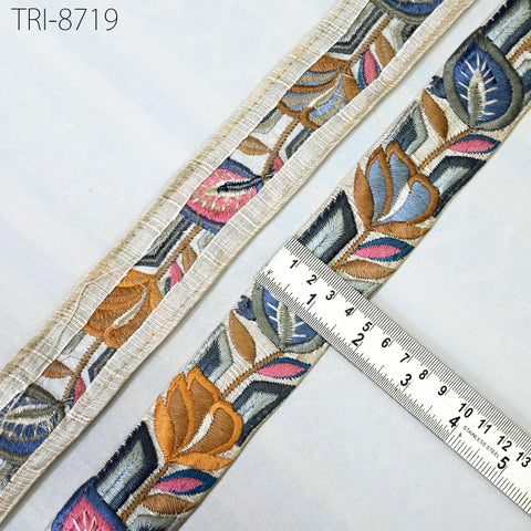 9 Yard Brown 4cm Sari Border Embroidery Trim Embroidered Saree Ribbon Embellishments Sewing Crafting Costumes Headband Dog Collar Tote Bags