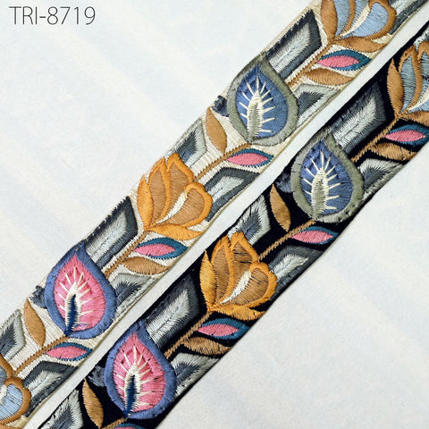 9 Yard Brown 4cm Sari Border Embroidery Trim Embroidered Saree Ribbon Embellishments Sewing Crafting Costumes Headband Dog Collar Tote Bags