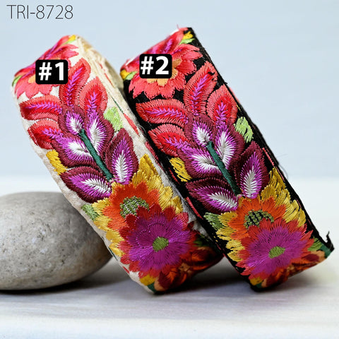 9 Yard Red 4cm Sari Border Embroidery Trim Embroidered Saree Ribbon Indian Embellish Sewing Crafting Costumes Headband Dog Collar Tote Bags