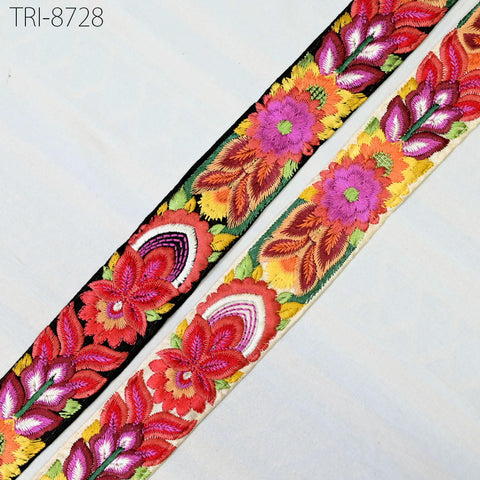 9 Yard Red 4cm Sari Border Embroidery Trim Embroidered Saree Ribbon Indian Embellish Sewing Crafting Costumes Headband Dog Collar Tote Bags