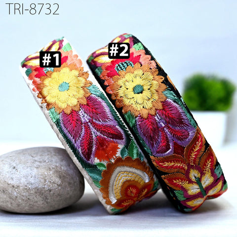 9 Yard Yellow 4cm Embellish Trimming Embroidery Border Embroidered Fabric Trim Gift Wrapping Saree Ribbons DIY Crafting Christmas Decoration