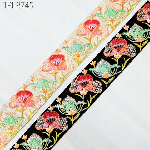 9 Yard Peach Embroidery 5cm Ribbon Trim Indian Sari Border Embroidered Crafting Sewing Costumes Tablecloth Lampshade making Home Decor Trim