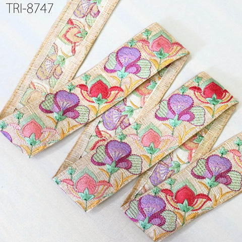 9 Yard Coral 5cm Embroidery Ribbon Trim Indian Sari Border Embroidered Crafting Sewing Costumes Tablecloth Lampshade making Home Decor Trim