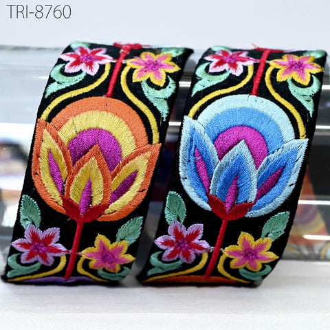 9 Yard Yellow 45mm Indian Embroidery Border Floral Embroidered Fabric Trims Saree Ribbon Crafting Sewing Wedding Embellishment Gift Wrapping