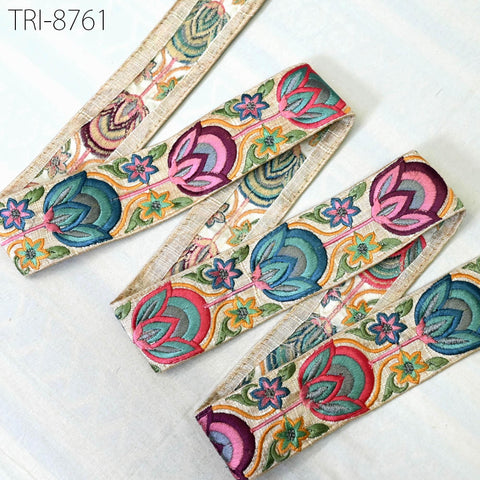 9 Yard Green 45mm Indian Embroidery Border Floral Embroidered Fabric Saree Ribbons Crafting Sewing Embellish edges of tablecloths, napkins