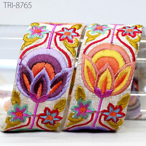 9 Yard Embroidery 45mm Trims Ribbon Floral Embellishment Embroidered Fabric Saree Costumes Border Crafting Sewing Beach Bags Hat Belts, Gift