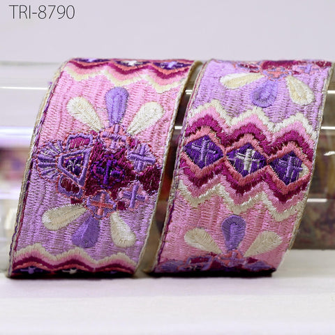 9 Yard Geometric 55mm Trim Embroidery RibbonEmbellish Embroidered Saree Border Theatrical Costumes DIY Crafting Holidays Wreaths Decoration