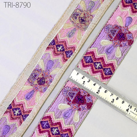 9 Yard Geometric 55mm Trim Embroidery RibbonEmbellish Embroidered Saree Border Theatrical Costumes DIY Crafting Holidays Wreaths Decoration