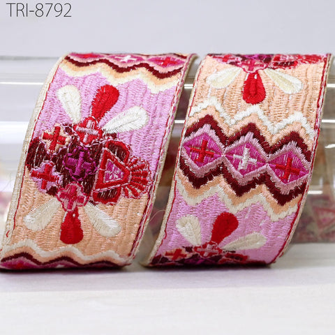 9 Yard Pink 55mm Embroidery Ribbons Indian Sari Border Embroidered Crafting Sewing Tablecloth Lampshade making Home Decor Costumes Trimming