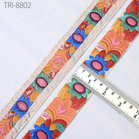 9 Yard Peach Embroidery 35mm Ribbon Border Embroidered Fabric Trims Theatrical Costumes Crafting Christmas Decoration Embellishment Trimming