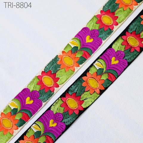 9 Yard Purple 35mm Sari Border Embroidery Trim Embroidered Saree Ribbon Embellishments Sewing Crafting Costumes Headband Dog Collar Tote Bag