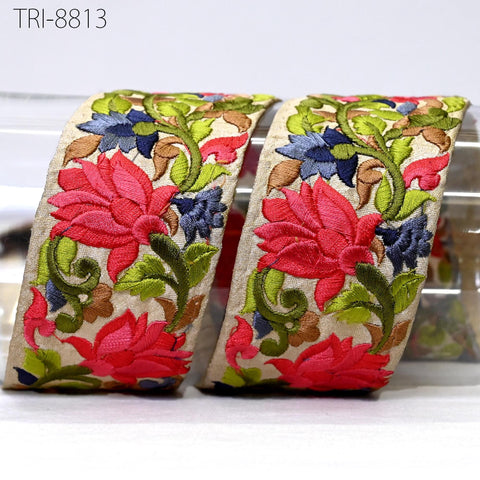 9 Yard Coral Embroidery Ribbon 50mm Trim Tape Embellish Embroidered Saree Border Costumes DIY Crafting Sewing Beach Bags Totes, Wall Hanging