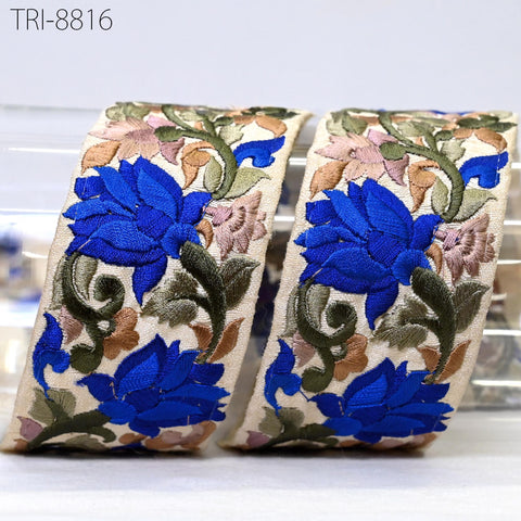 9 Yard Embroidery Fabric 50mm Trims Embellish for Shoe making Embroidered Ribbons Sewing Crafting Border Indian Home Decor Curtains Laces