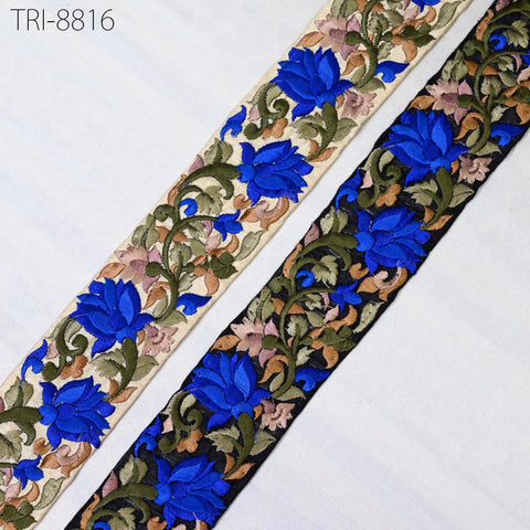 9 Yard Embroidery Fabric 50mm Trims Embellish for Shoe making Embroidered Ribbons Sewing Crafting Border Indian Home Decor Curtains Laces