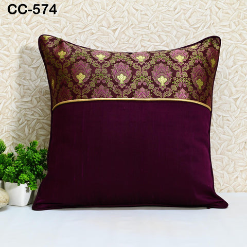 Gold Cushion Cover Square, Pure Silk Luxury Cushion Pillowcase Brocade, Gold - Wine For Sofa Bed or Throw Pillow Designer Indian Handmade