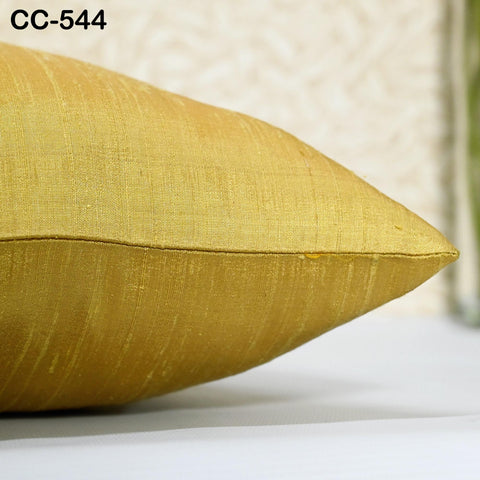 Gold Dupioni Pure Silk Cushion Cover Luxurious Handmade Throw Pillow Decorative Home Decor Silk Pillowcase House Warming Bridal Wedding Gift
