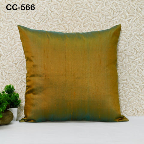 Iridescent Yellow Blue Dupioni Silk Square Cushion Cover Indian Handmade Pillowcases Pure Silk Throw Pillow Luxury Home Decor Wedding Gift