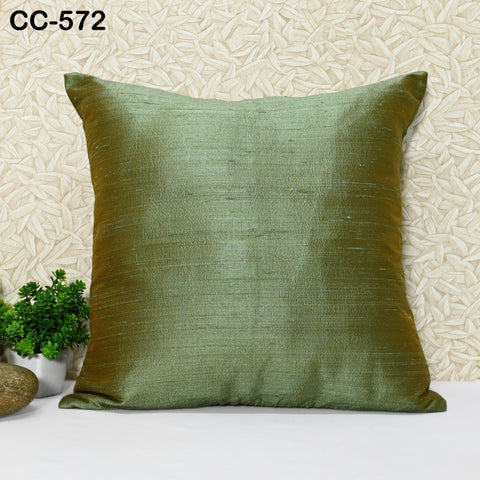 Green Iridescent Dupioni Silk Square Pillowcase, Luxury Cushion Cover Handmade Pure Dupion Silk Throw Pillow, Home Decor Gifts House Warming