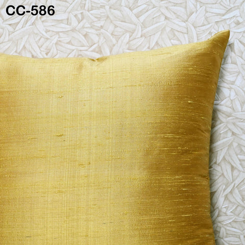 Gold Dupioni Silk Square Pillowcase | Cushion Cover Handmade | Pure Silk Throw Pillow | Home decor Gift House Warming Wedding Shower