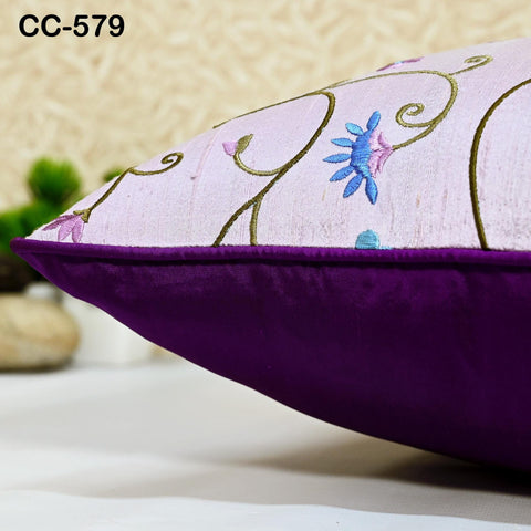 Lavender Embroidered Pure Dupioni Silk Cushion Cover, Decorative Luxury Home Decor Handmade Pillow Cover For Sofa Bed Throw, Designer Fabric