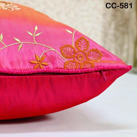 Embroidered Pillow Cover, For Sofa Bed or Throw.