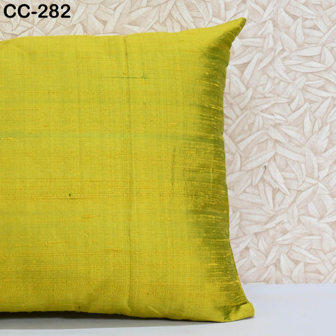 Iridescent Pure Silk Pillowcase Lumbar Cover Handmade Dupioni Silk Sham Pillow Decorative Home Decor House Warming Bridal Wedding Gift