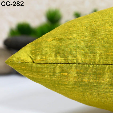 Iridescent Pure Silk Pillowcase Lumbar Cover Handmade Dupioni Silk Sham Pillow Decorative Home Decor House Warming Bridal Wedding Gift