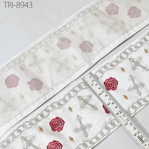 9 Yard White Embroidery Ribbon 12cm Trims Embellishment Embroidered Saree Border Costumes Crafting Sewing Beach Bag Tote Holidays Decor