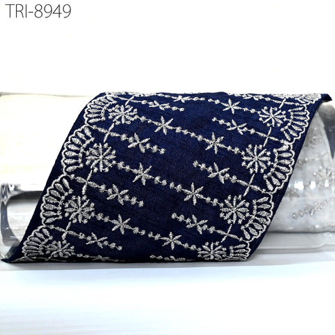 9 Yard Navy Blue Embroidery Ribbon 12cm Trims Embellishment Embroidered Saree Border Costumes Crafting Sewing Beach Bag Tote Holidays Decor