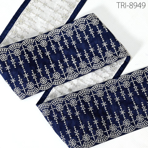 9 Yard Navy Blue Embroidery Ribbon 12cm Trims Embellishment Embroidered Saree Border Costumes Crafting Sewing Beach Bag Tote Holidays Decor