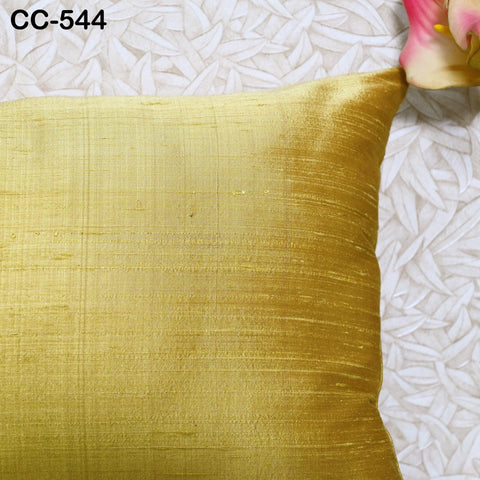 Gold Dupioni Pure Silk Cushion Cover Luxurious Handmade Throw Pillow Decorative Home Decor Silk Pillowcase House Warming Bridal Wedding Gift