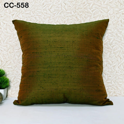 Iridescent Green and Orange Dupioni Silk Square Pillowcase | Cushion Cover Handmade | 100% Pure Silk Throw Pillow Home Decor Gift Bridesmaid