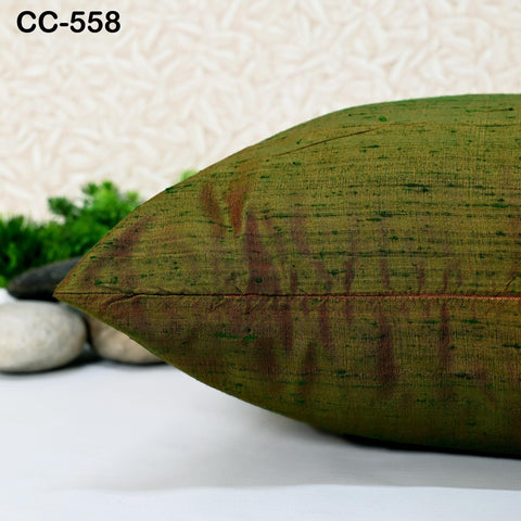 Iridescent Green and Orange Dupioni Silk Square Pillowcase | Cushion Cover Handmade | 100% Pure Silk Throw Pillow Home Decor Gift Bridesmaid