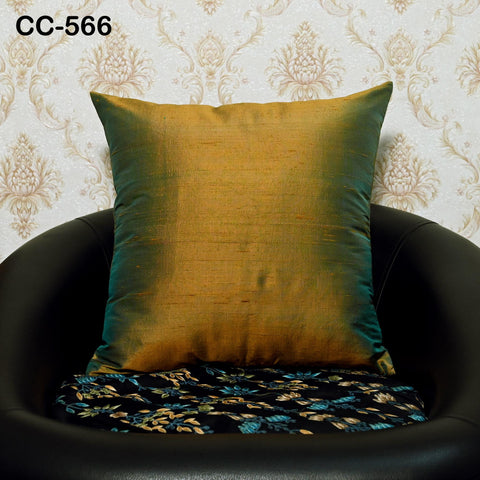 Iridescent Yellow Blue Dupioni Silk Square Cushion Cover Indian Handmade Pillowcases Pure Silk Throw Pillow Luxury Home Decor Wedding Gift