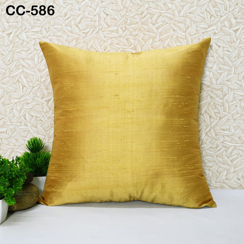 Gold Dupioni Silk Square Pillowcase | Cushion Cover Handmade | Pure Silk Throw Pillow | Home decor Gift House Warming Wedding Shower